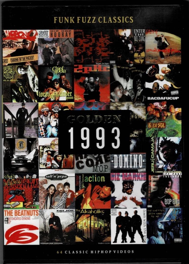 【貴重盤】FUNK FUZZ CLASSICS GOLDEN 1992,1993