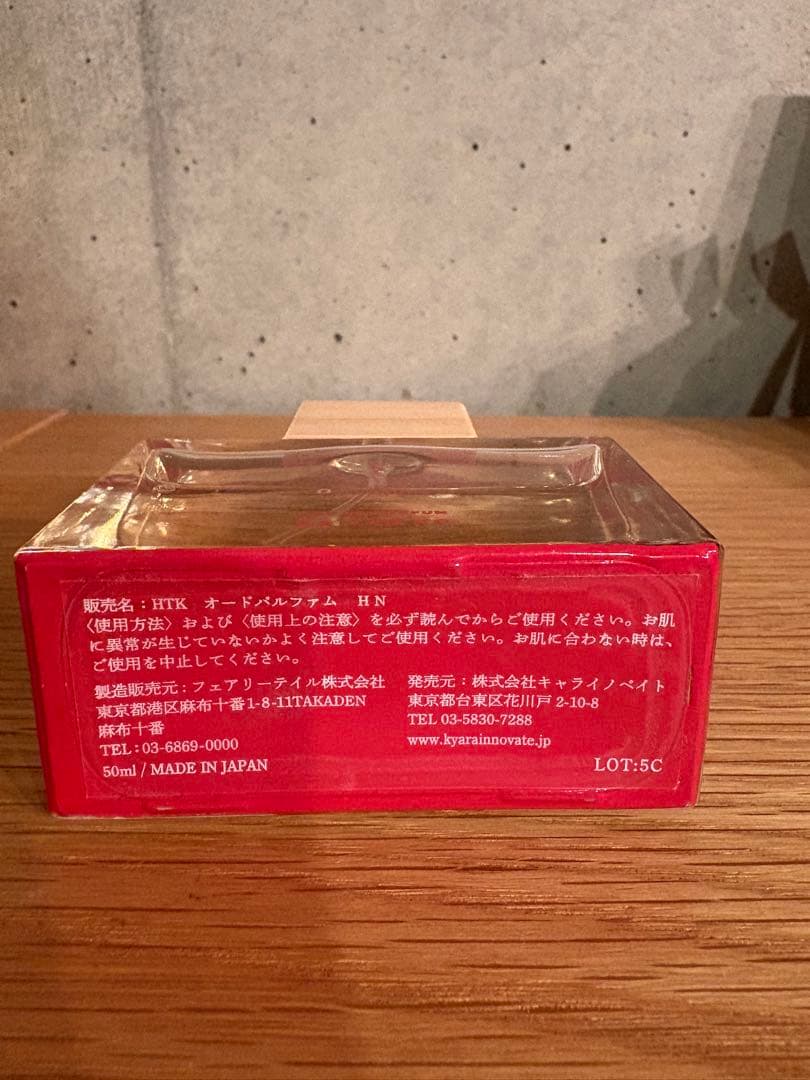 破天荒　花火　オードパルファン　50mL