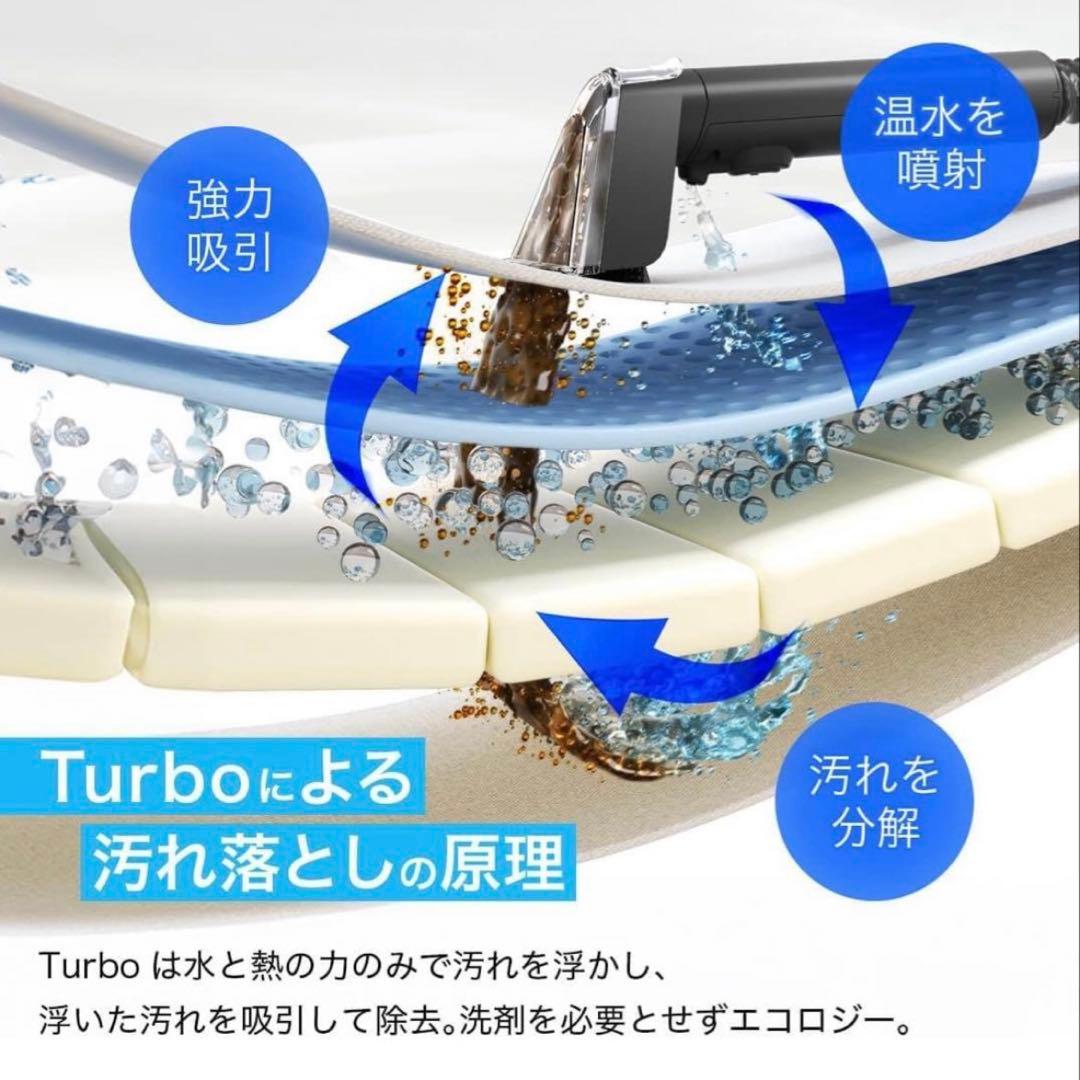 【美品】レイコップ　カーペットクリーナー（値段交渉可！）