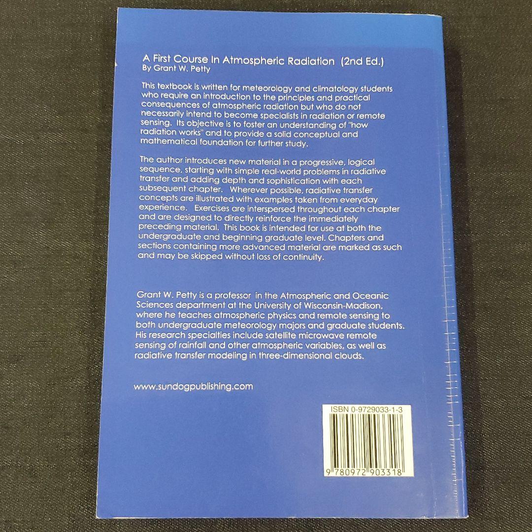 洋書 SE Atmospheric Radiation