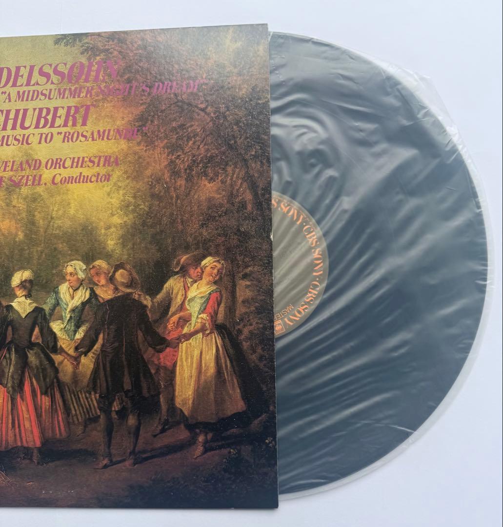 【6枚セット】クラシック　LP 冬の夜長コレクション