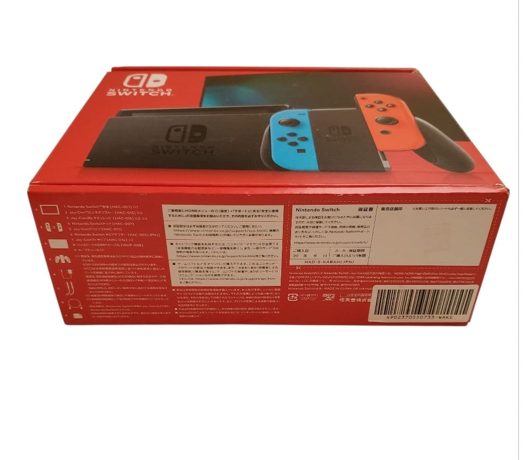 Nintendo Switch 本体 青/赤 ジョイコン付き　訳アリ