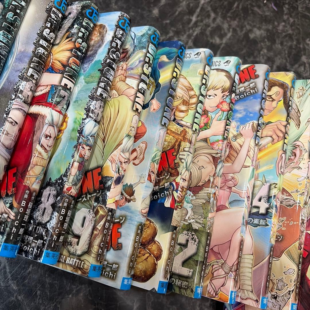 Dr. STONE 1巻〜22巻セット