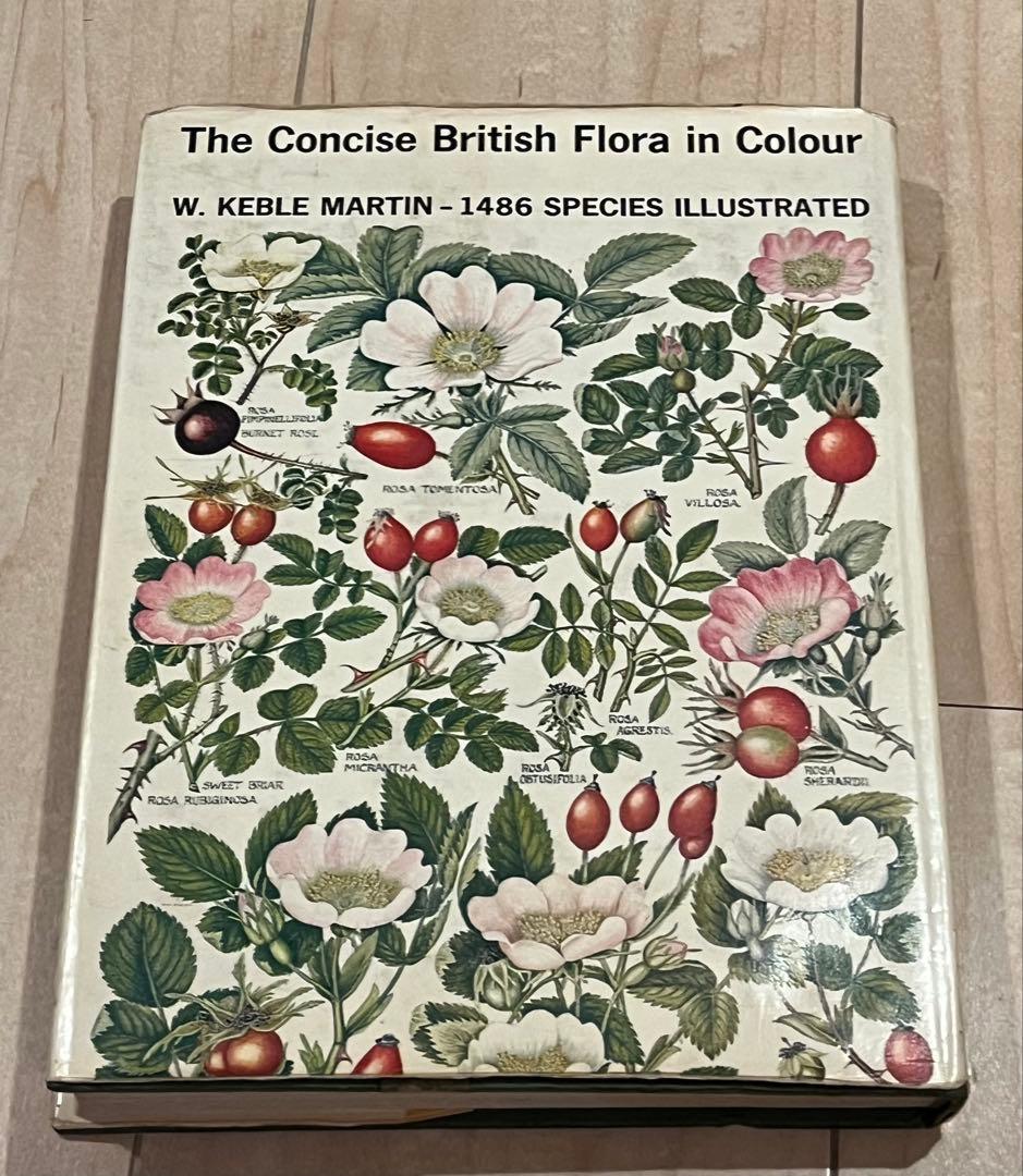 イギリスの古い植物図鑑　1960年代