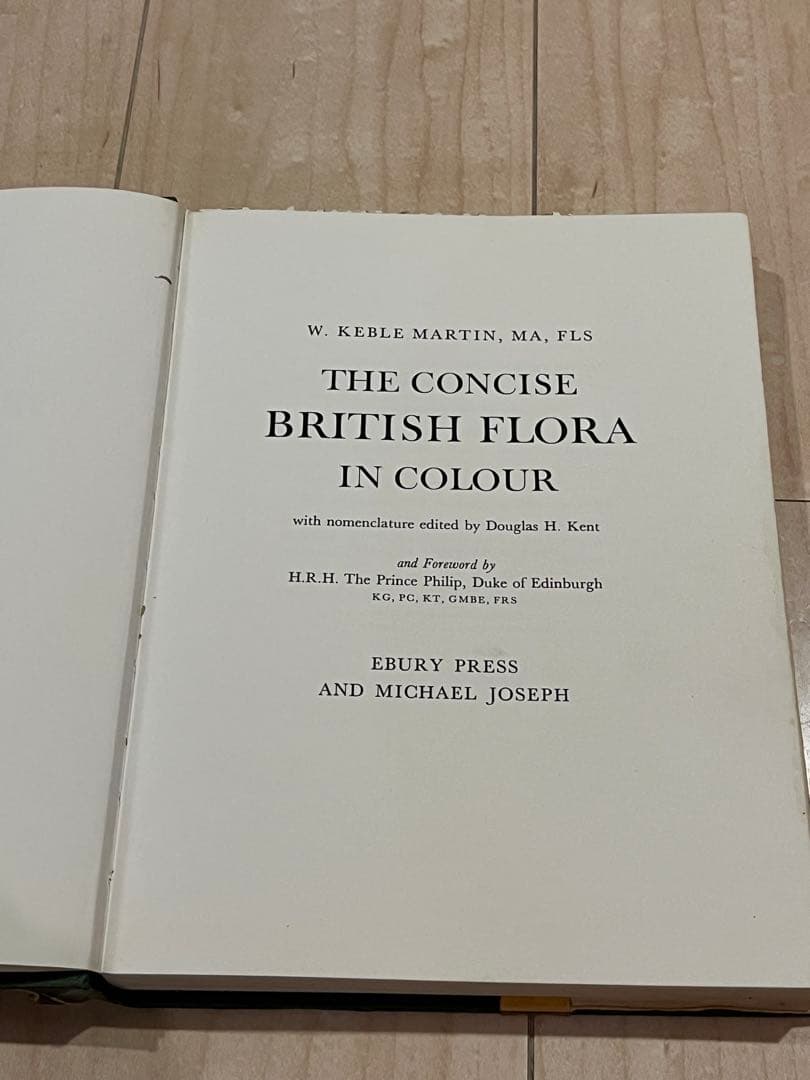イギリスの古い植物図鑑　1960年代