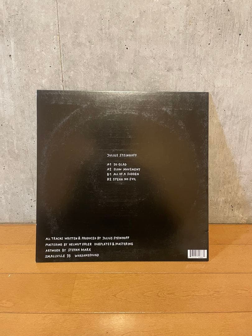JULIUS PINSKI SO GLAD レコード