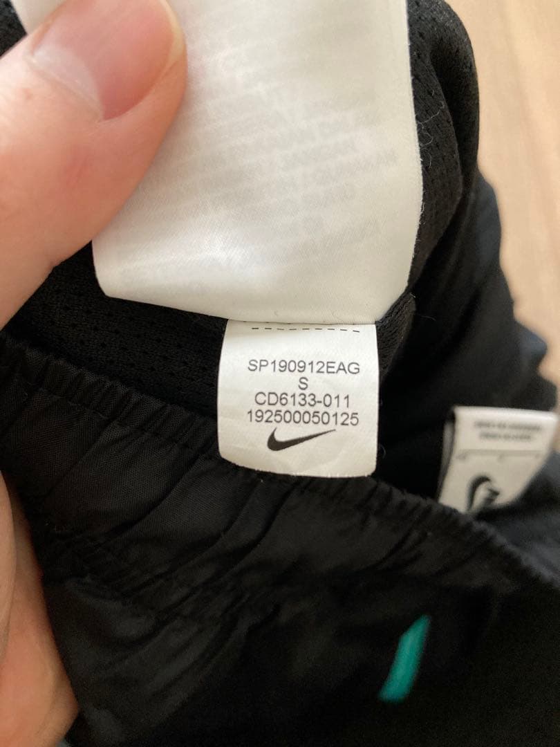 Nike atmos コラボ　トラックパンツ