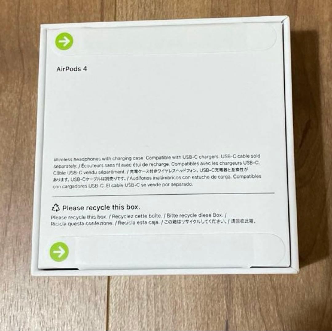 新品未開封　Apple AirPods 4 MXP63J/A