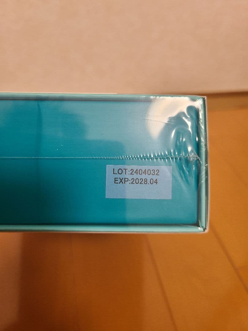 doTERRA アロマタッチキット 新品未開封 ドテラ ココナッツオイル付 精油