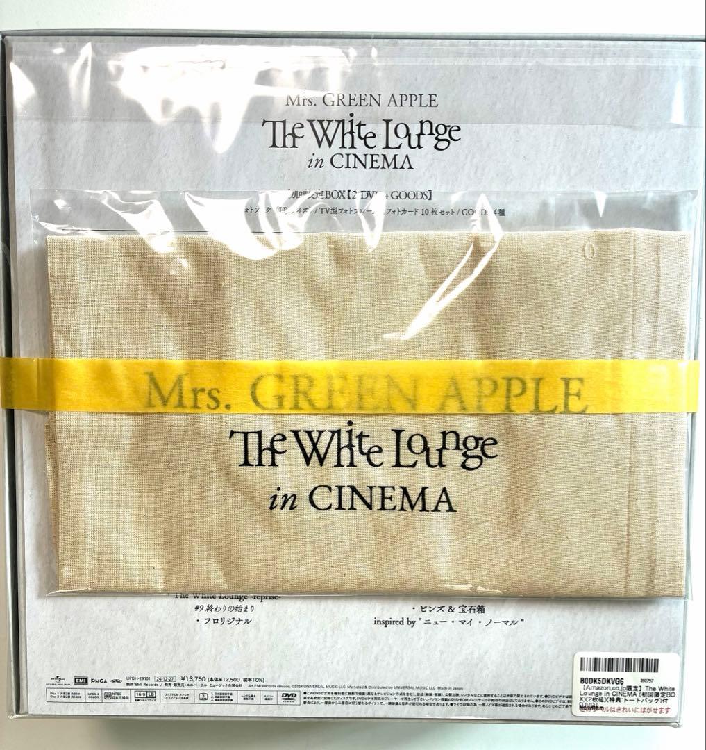 Mrs. GREEN APPLE The White Lounge 初回限定