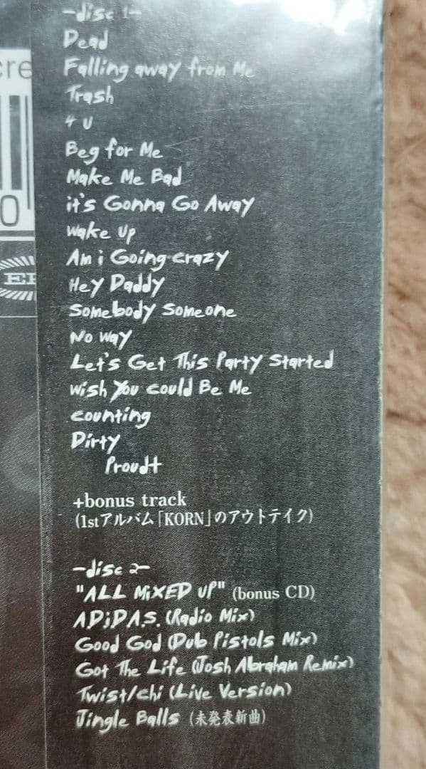 新品 Korn iSSUES 期間限定ボーナスCD付 日本盤2枚組