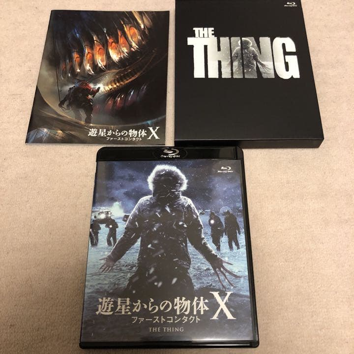 遊星からの物体X ファーストコンタクト('11米)〈2枚組〉