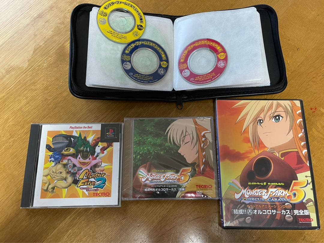 プレイステーション本体(SCPH-9000) すぐに遊べるセット　ソフト9本