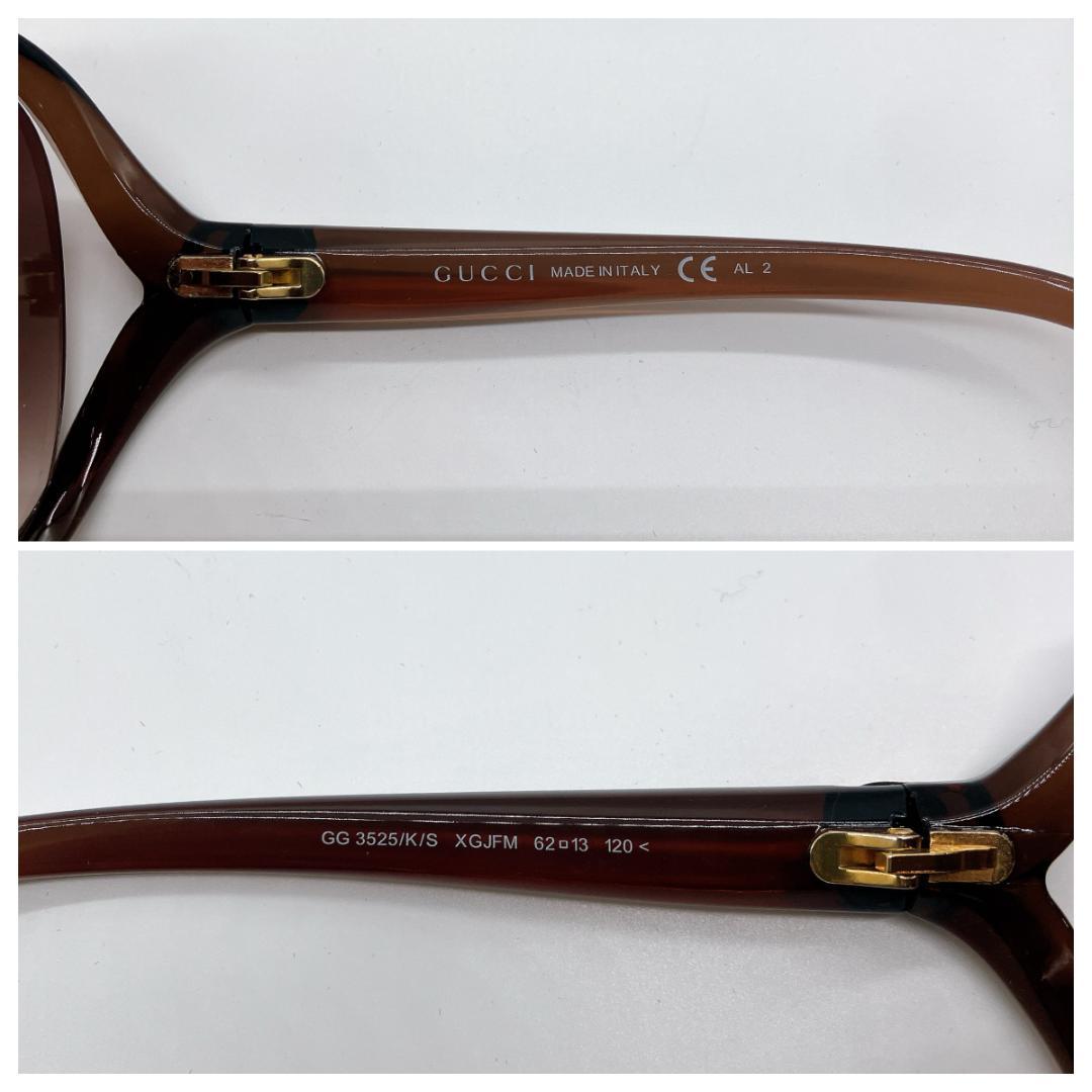 GUCCI GG 3525/K/S XGJFM ラブリーハート サングラス