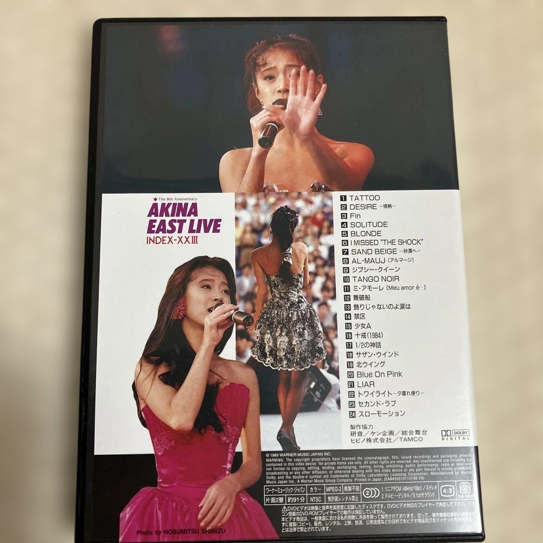 中森明菜 5枚組 DVD-BOX 5.1ch 仕様 ライブ・コレクション