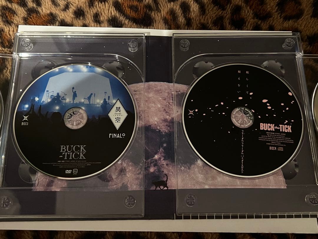 劇場版BUCK-TICK バクチク現象 New World 完全生産限定盤