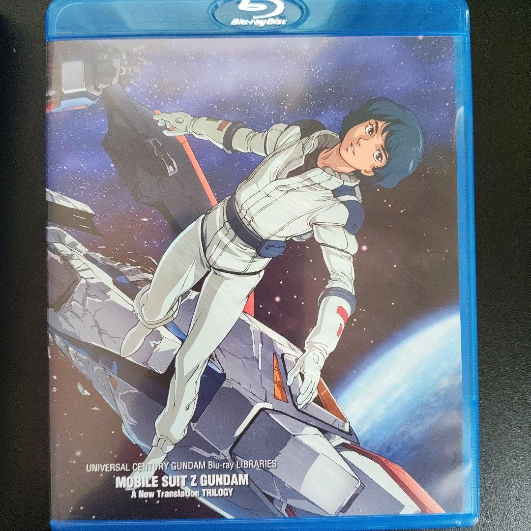 U.C.ガンダムBlu-rayライブラリーズ 劇場版 機動戦士Zガンダム〈3枚…