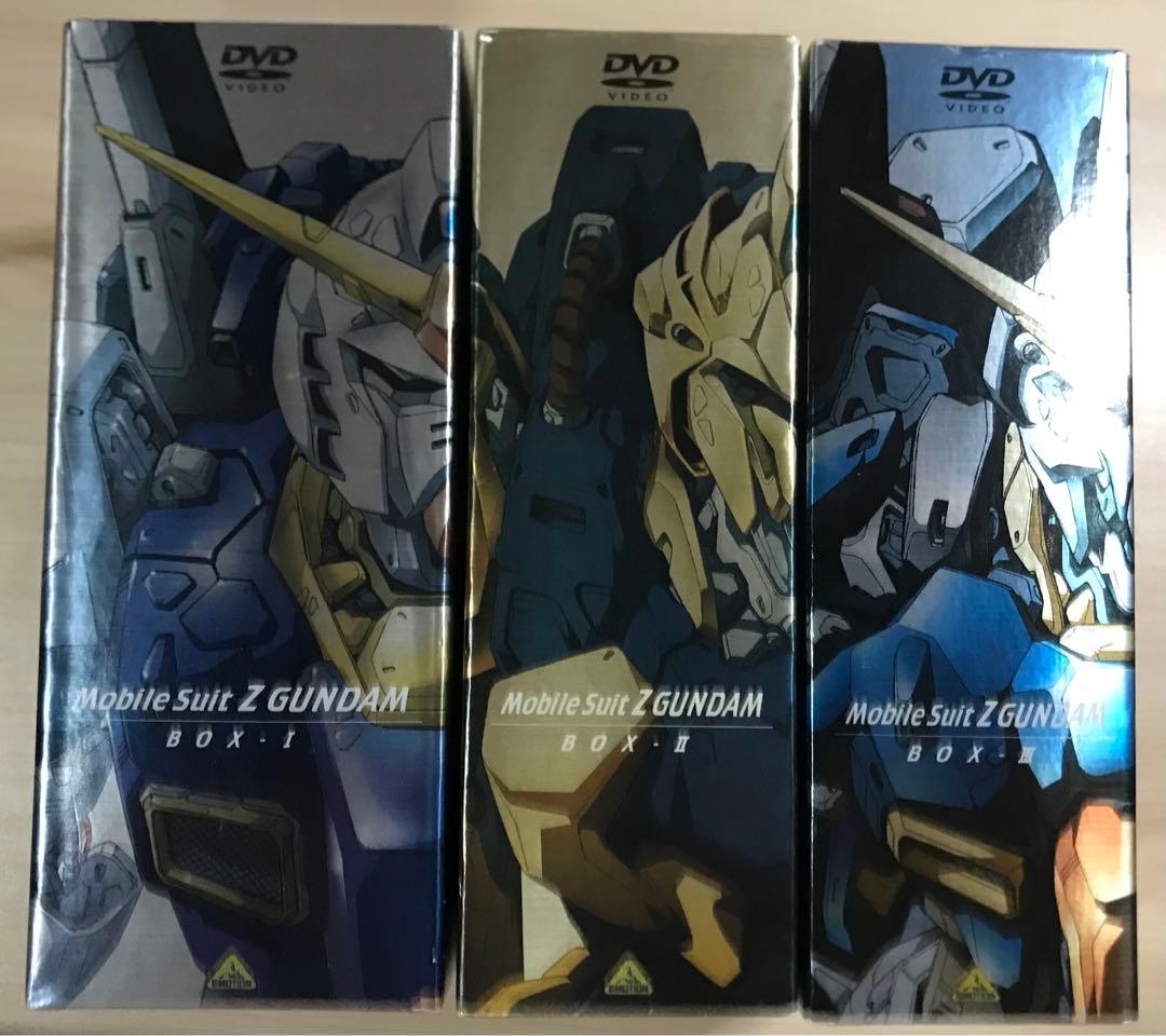 機動戦士Zガンダム DVD BOX全巻