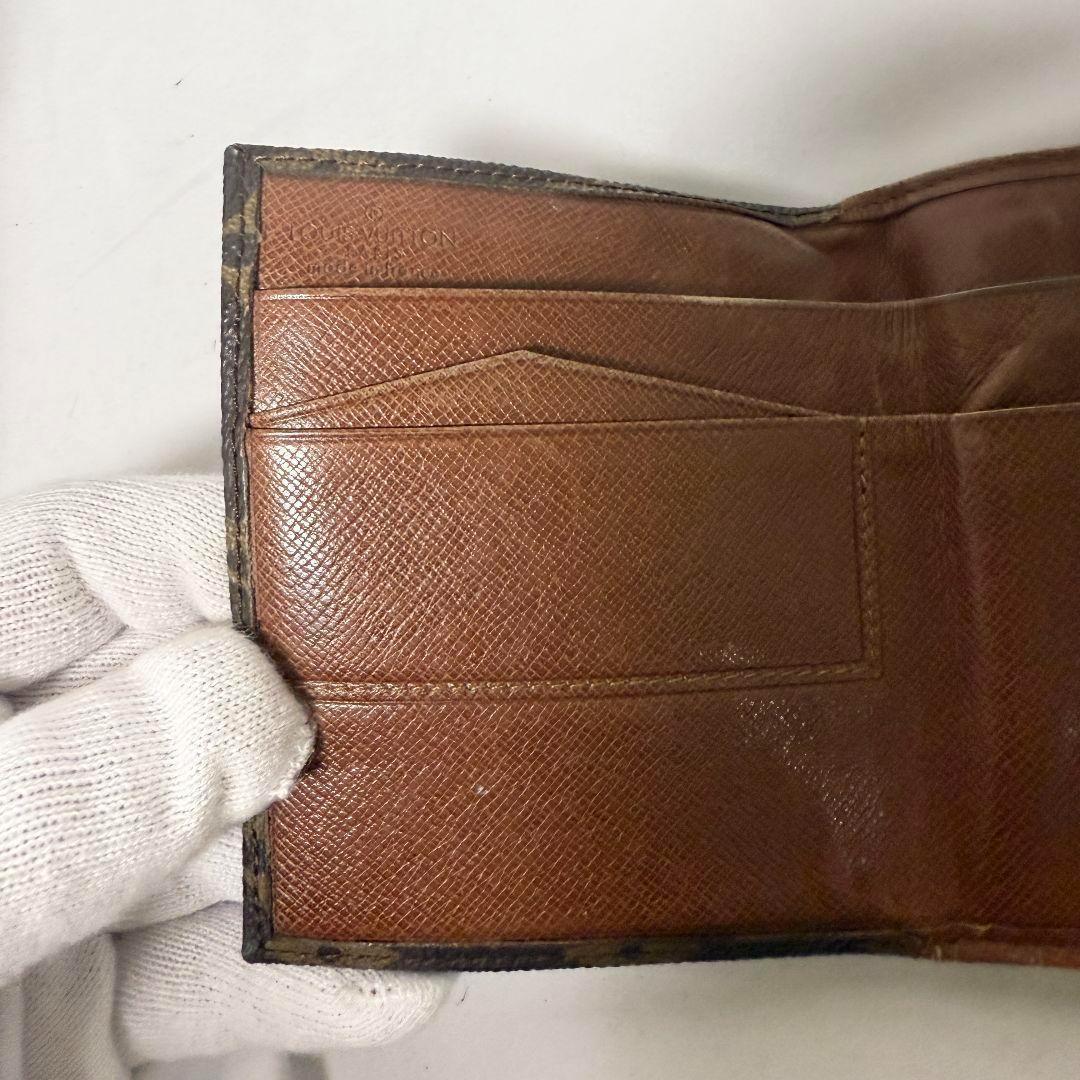 LOUIS VUITTON ルイヴィトン モノグラム 二つ折り財布 レディース