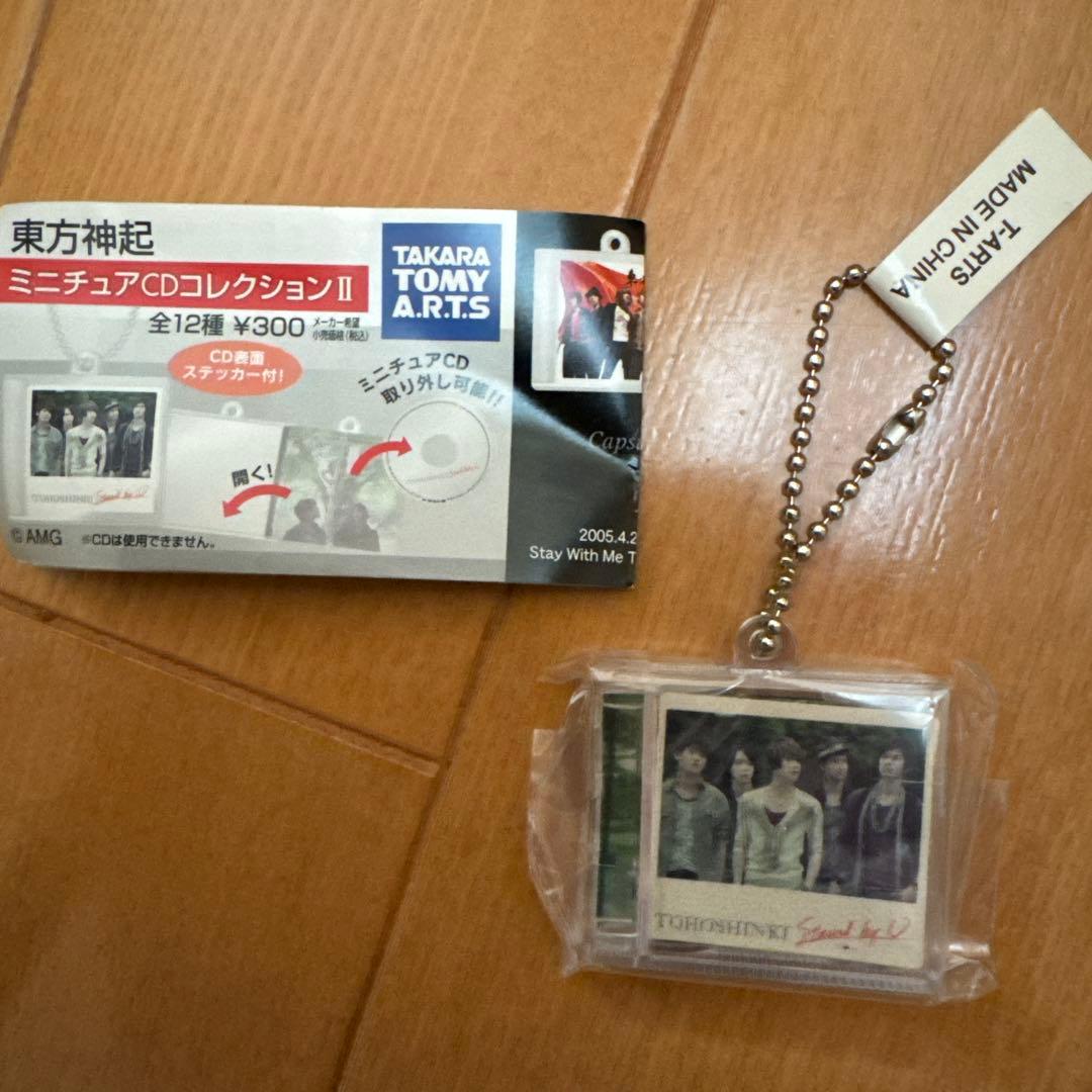 東方神起レアグッズ　CD2枚、ミサンガ、ストラップ、会報、ガチャ、ステッカー