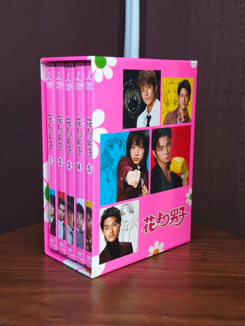 【外観極美品・訳あり】花より男子 DVD-BOX5枚 井上真央/松本潤