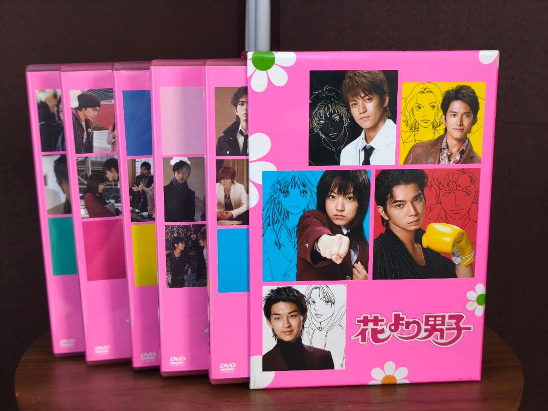 【外観極美品・訳あり】花より男子 DVD-BOX5枚 井上真央/松本潤
