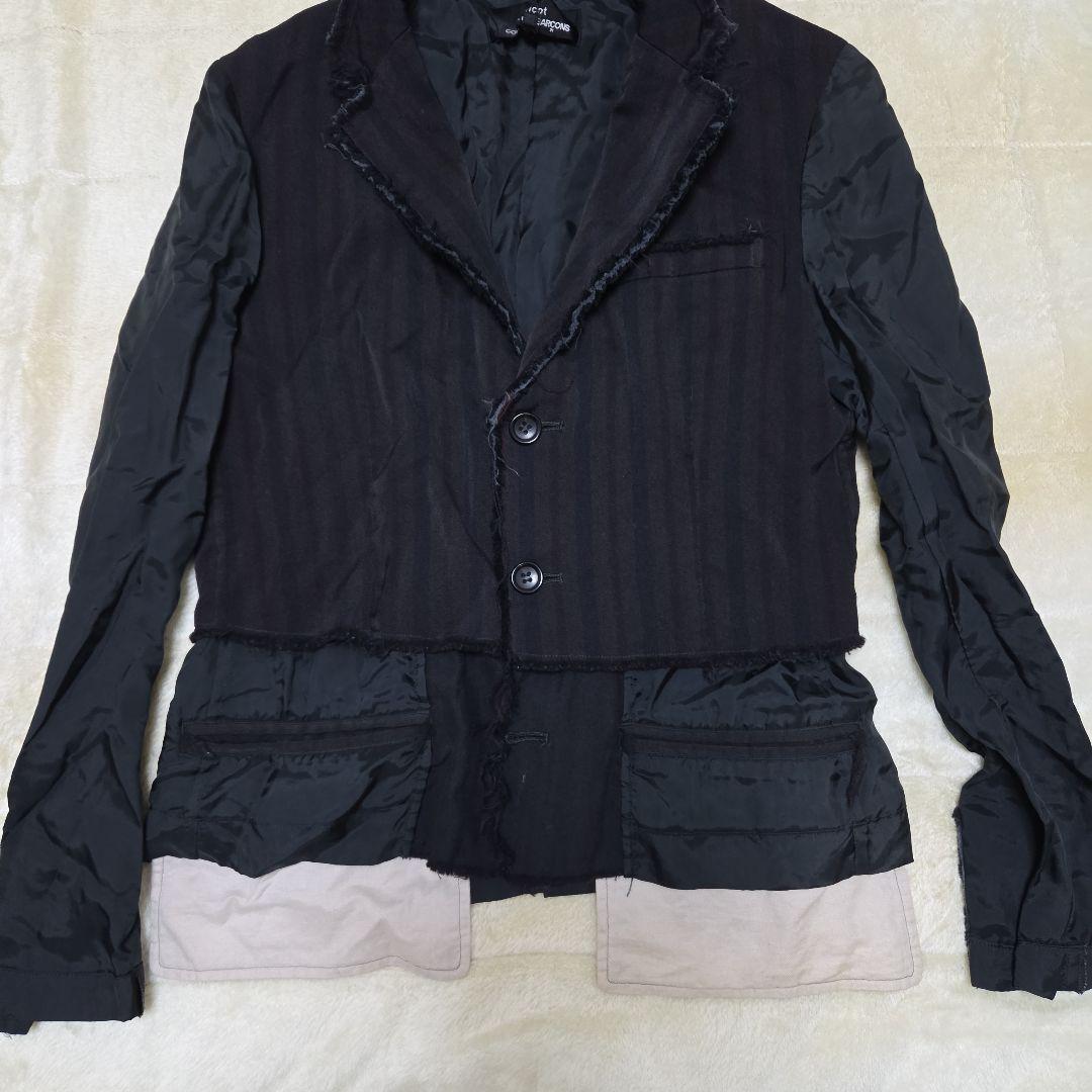 tricot COMME des GARCONSセットアップ　パンツ新品タグ付き