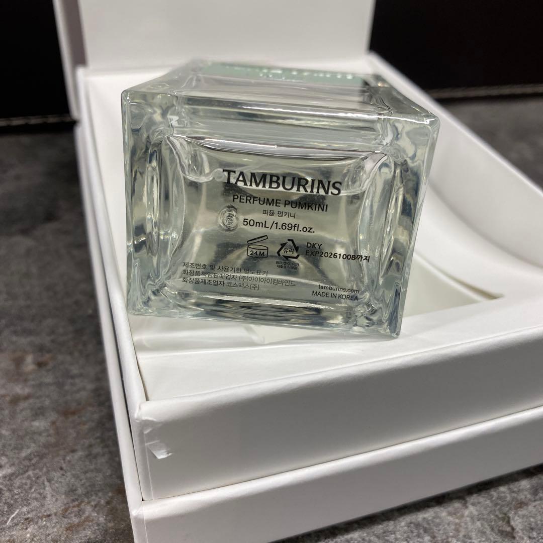 香水(ユニセックス) TAMBURINS PUMKINI 50ml