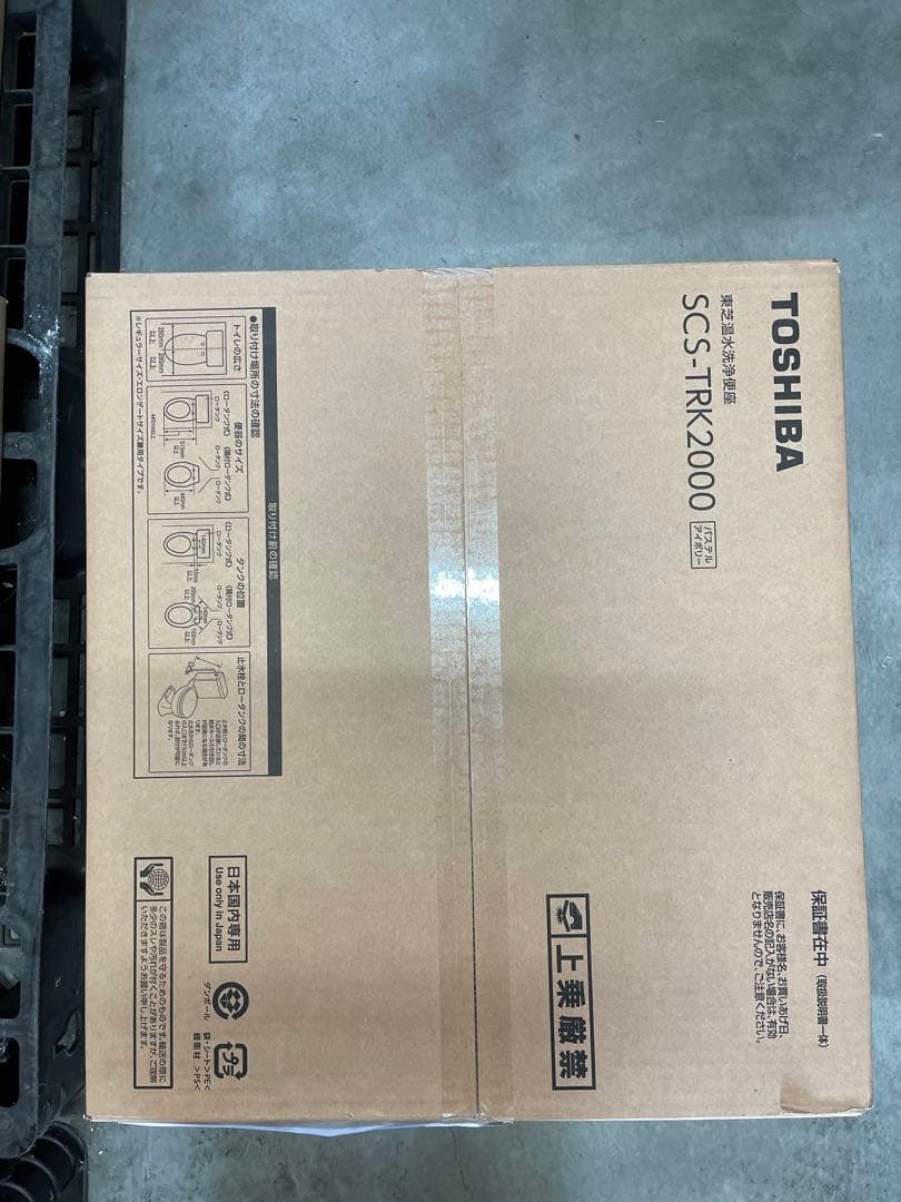 TOSHIBA SCS-TRK2000 温水トイレ洗浄便座Tomotomo