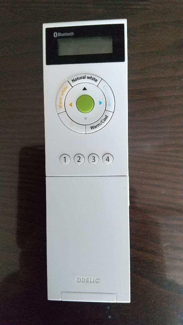 オーデリック照明器具セット