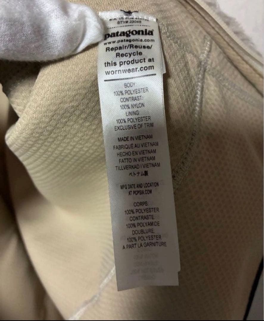 Patagonia パタゴニア AF23 レトロX ベスト XLサイズ