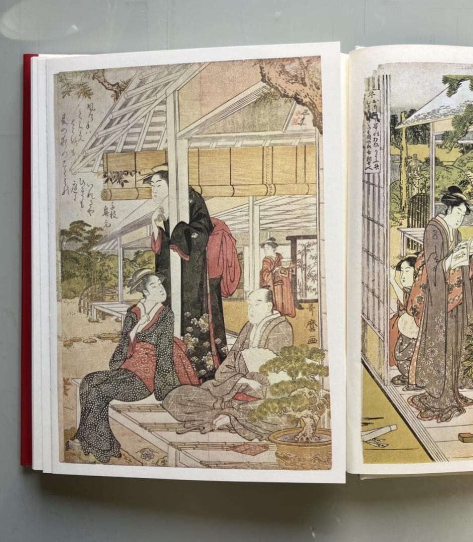 【Jun***様用】浮世絵大系（愛蔵普及版）全17巻　集英社