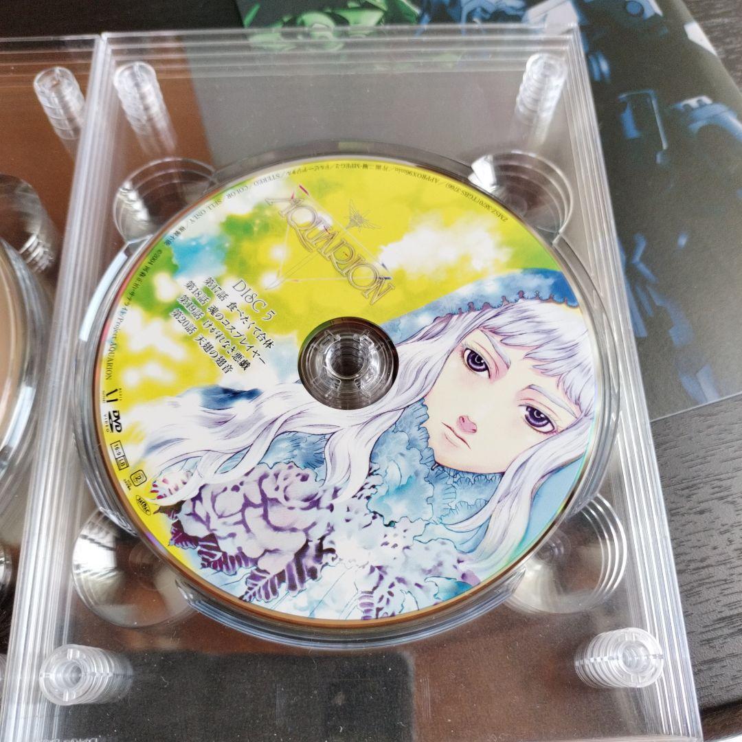 創聖のアクエリオン DVD-BOX〈8枚組〉