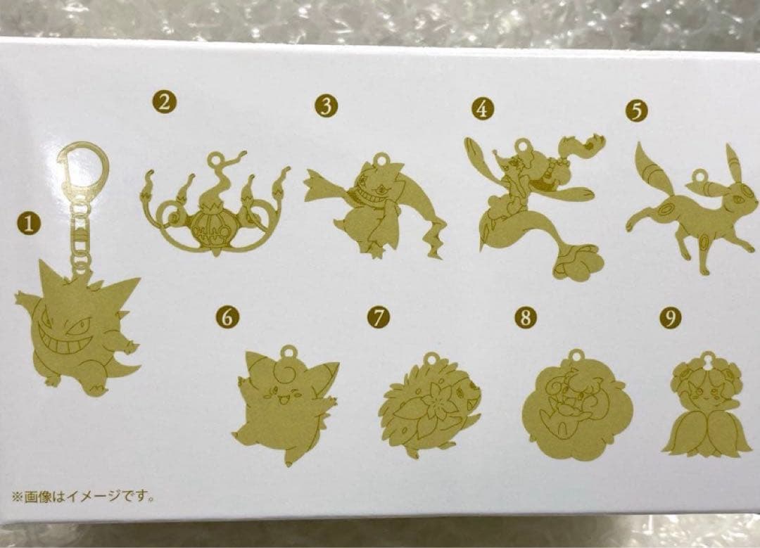 ポケモンセンター メタルキーホルダー ポケモン Fairy Tale 全9種