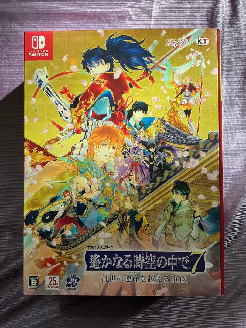 【未開封新品】遙かなる時空の中で7 乱世の運命を越えるBOX＋特典類7点