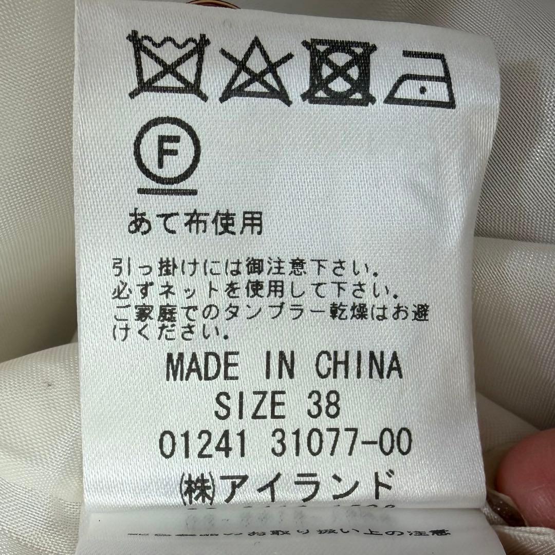 グレースコンチネンタル　ツイード　ボウタイ　ワンピース　コンビ　リボン　上品