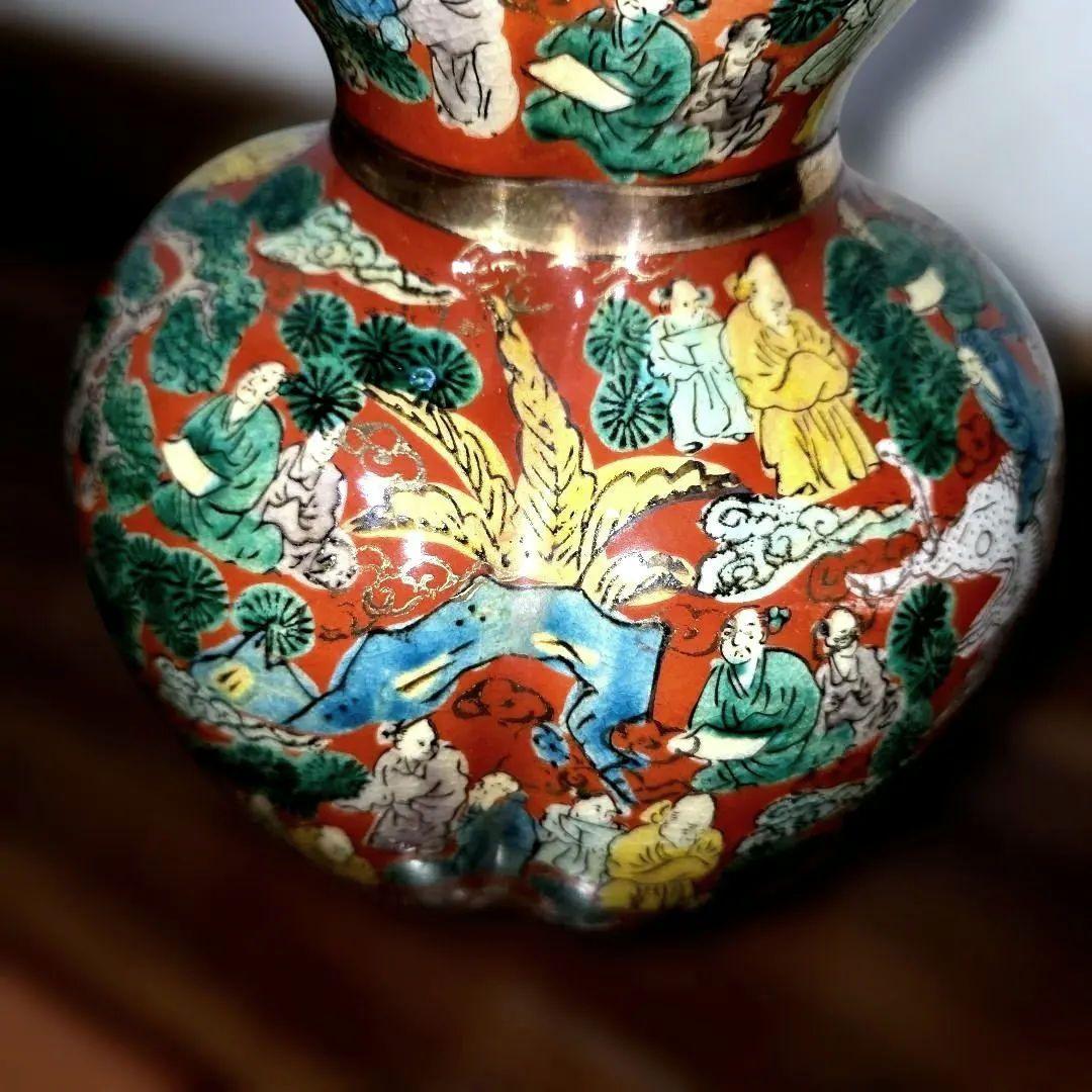 九谷焼　木米　青木木米　瓢箪型　壺　36.5cm インテリア　置物　花瓶