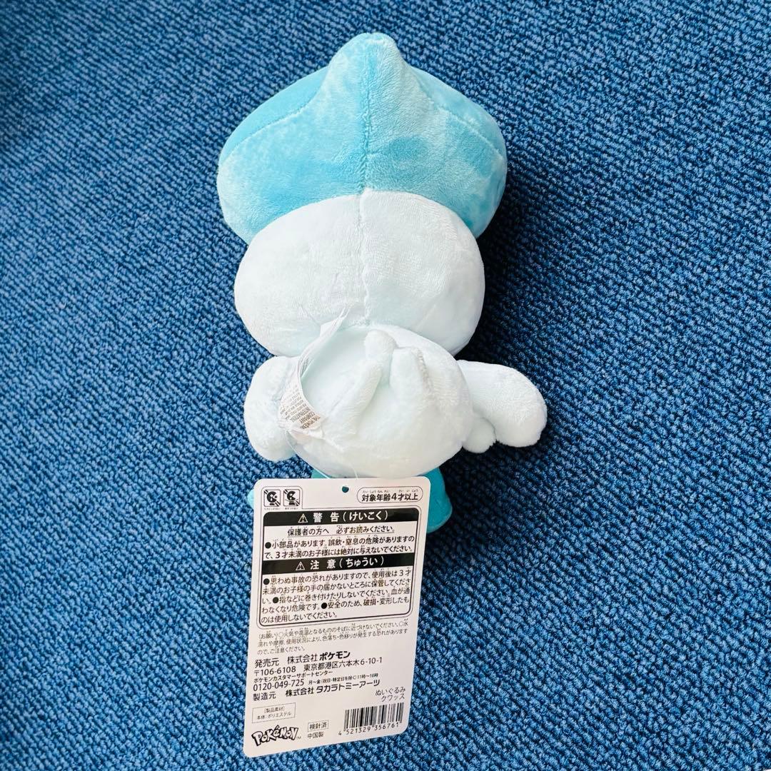 ポケモン ぬいぐるみ8点セット 一番くじA賞ピカチュウ 他