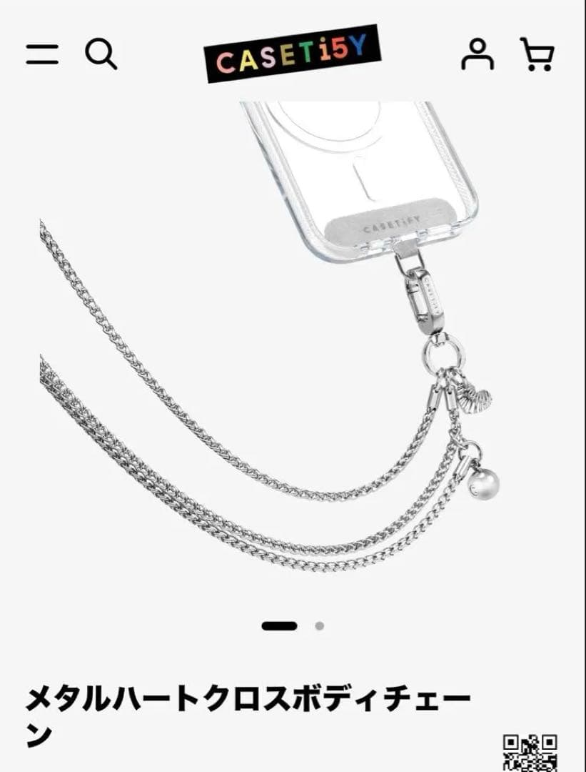ケースティファイ　メタルハートショルダーストラップ　新品　ボディチェーン　スマホ
