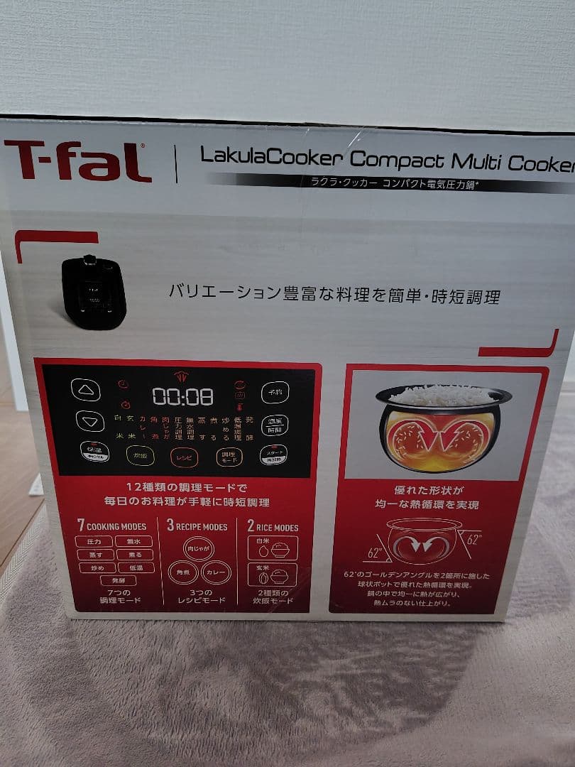 T-fal　ラクラ・クラッカー　コンパクト電気圧力鍋