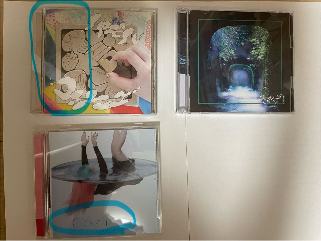 コシュニエ　CD