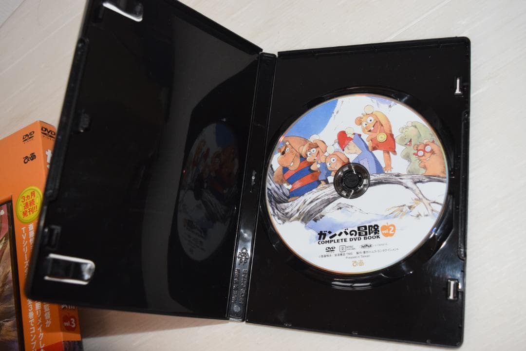 レア DVD ガンバの冒険 COMPLETE DVD BOOK 全3巻