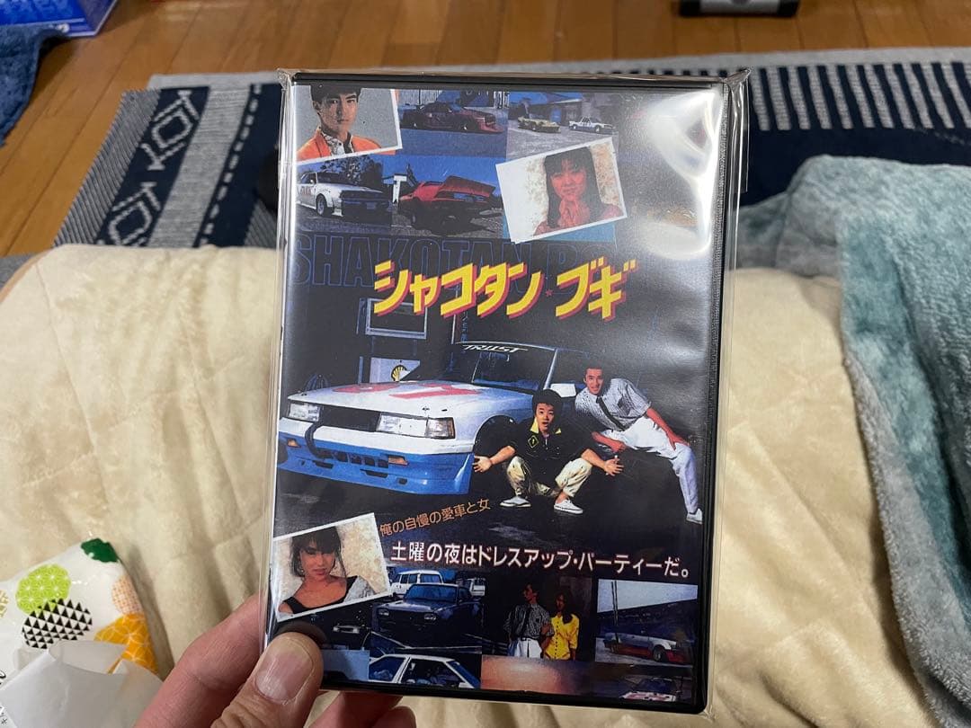 シャコタン⭐︎ブギ全巻セット&シャコタンブギ劇場版DVDセット