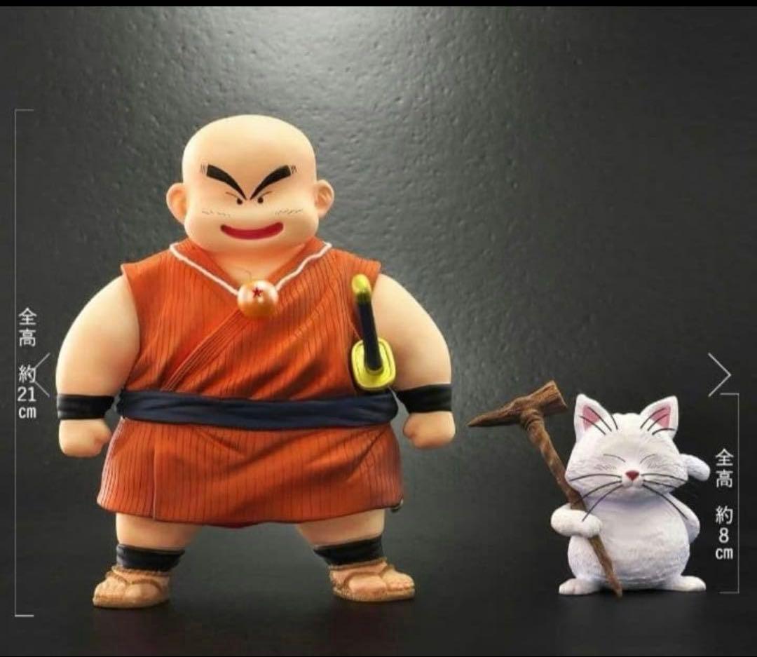 ドラゴンボール アライズ ヤジロベー & カリン （クリリン妄想ver）