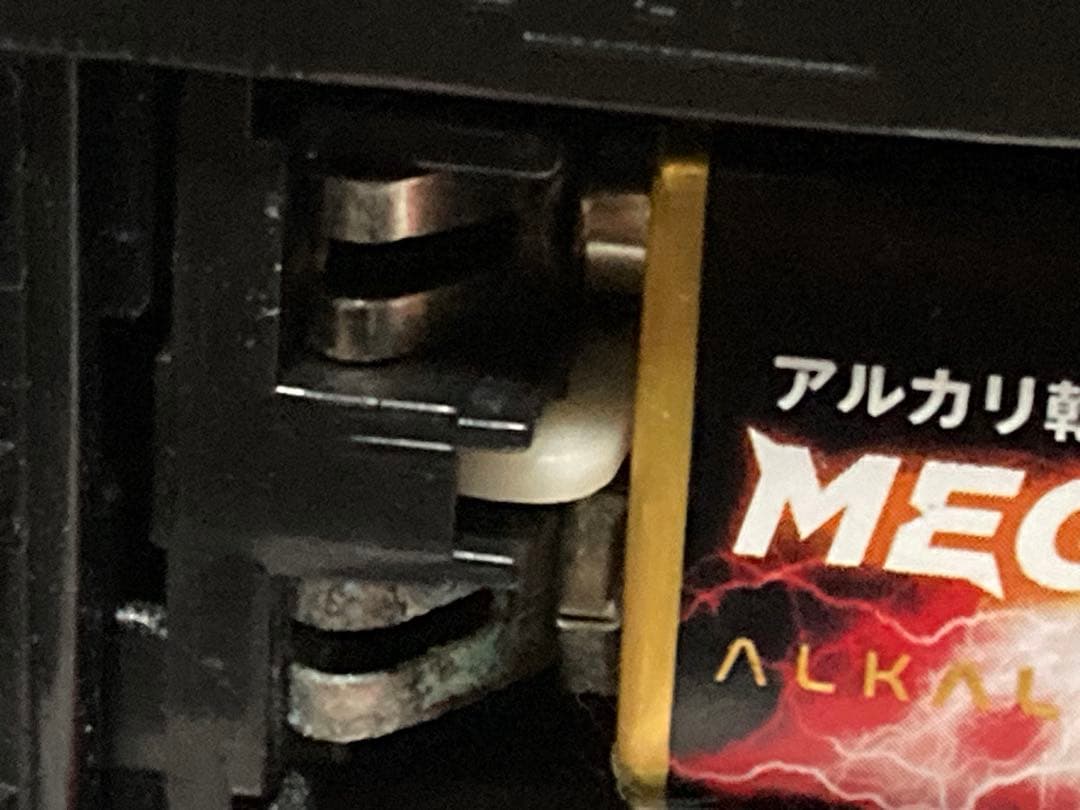 ジャンク　1/32 フルファンクション　R/Cバス　東急バス　ブルーリボン