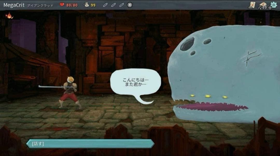 【数量限定:新品】Slay the Spire（スレイザスパイア）