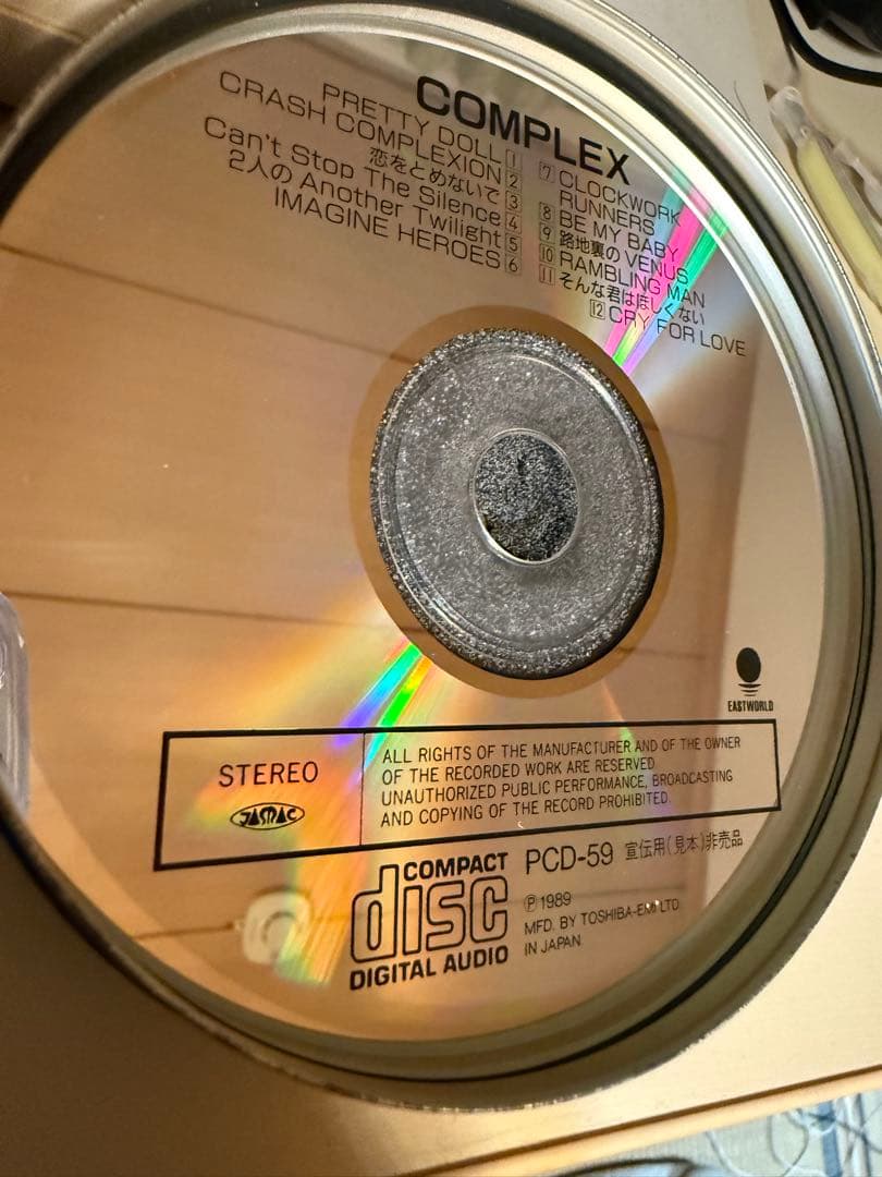 ［海さん専用］非売品・貴重品COMPLEX CD 缶ケース仕様