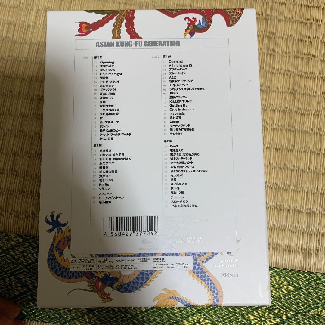 b*降様 ASIAN KUNG-FU GENERATION/映像作品集9～10巻