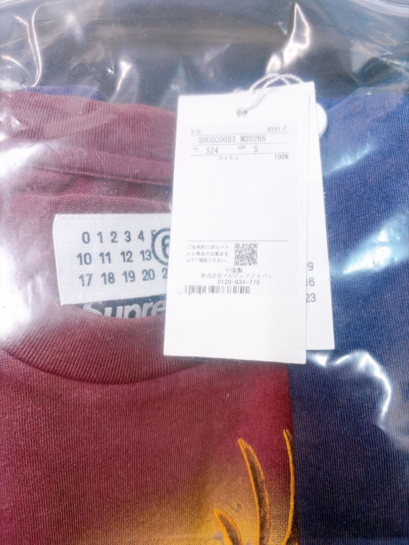 トップス Supreme/MaisonMargiela MM6 Split S/S Top