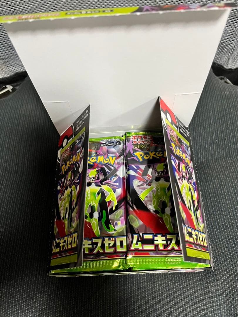 ムニキスゼロ　シュリンクなし　1BOX
